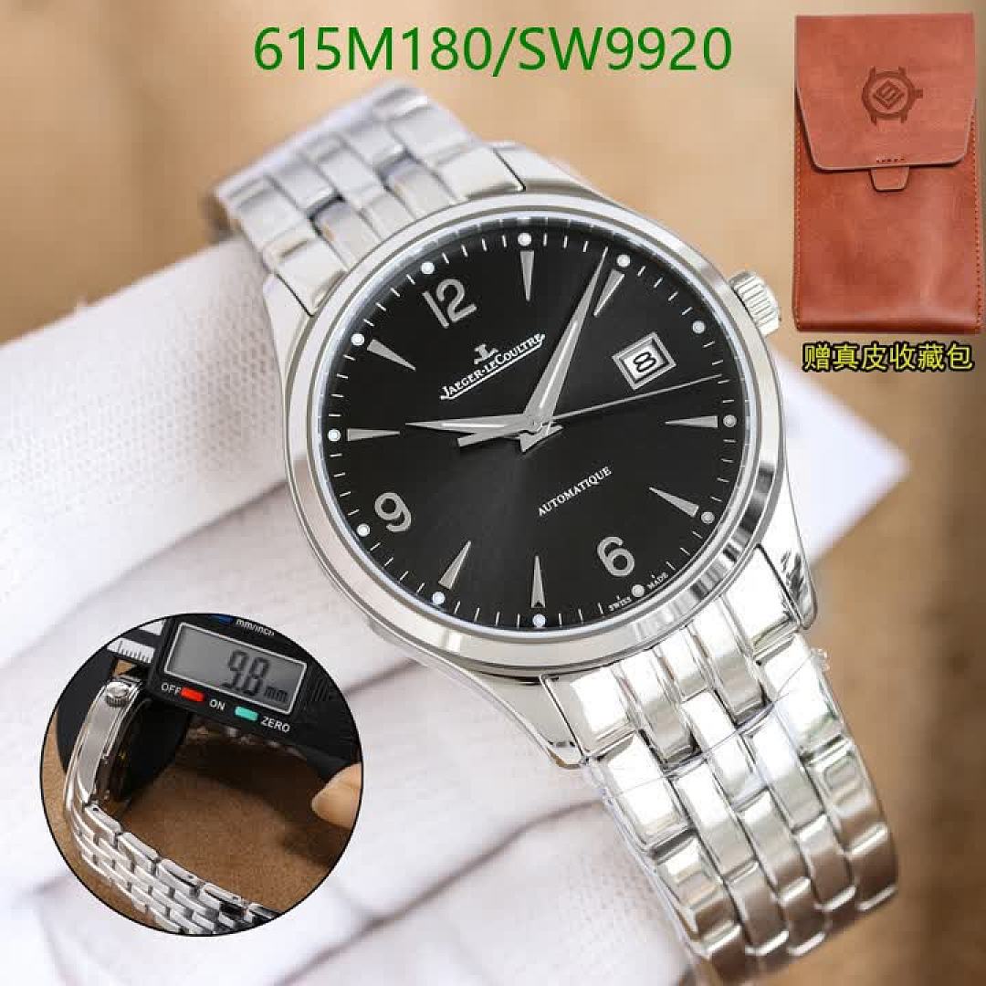 Jaeger-LeCoultre-Watch-Mirror Quality Code: SW9920 $: 615USD
