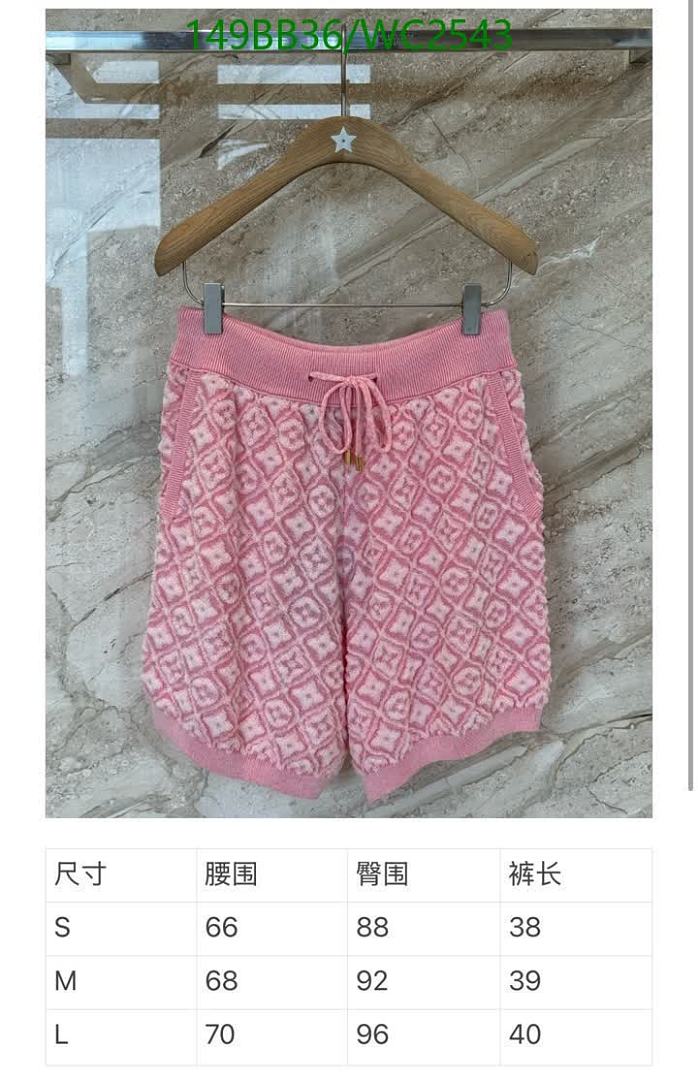 LV-Clothing Code: WC2543 $: 149USD