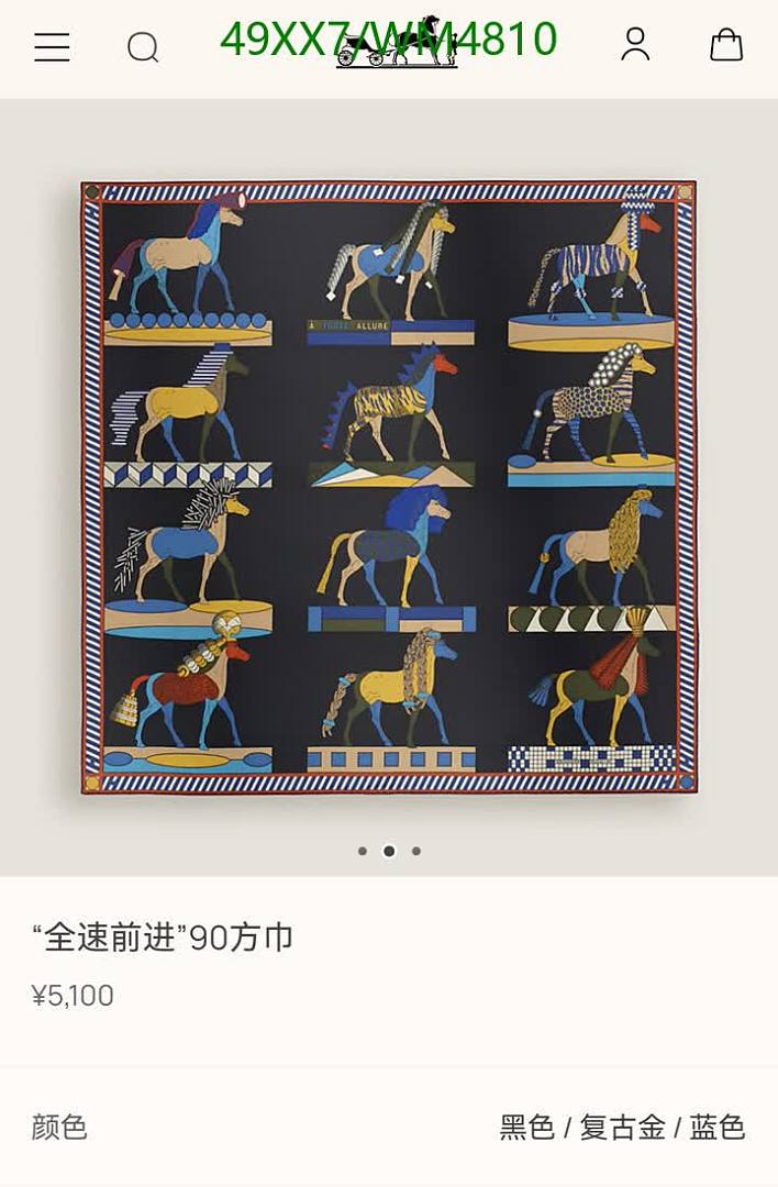 Hermes-Scarf Code: WM4810 $: 49USD