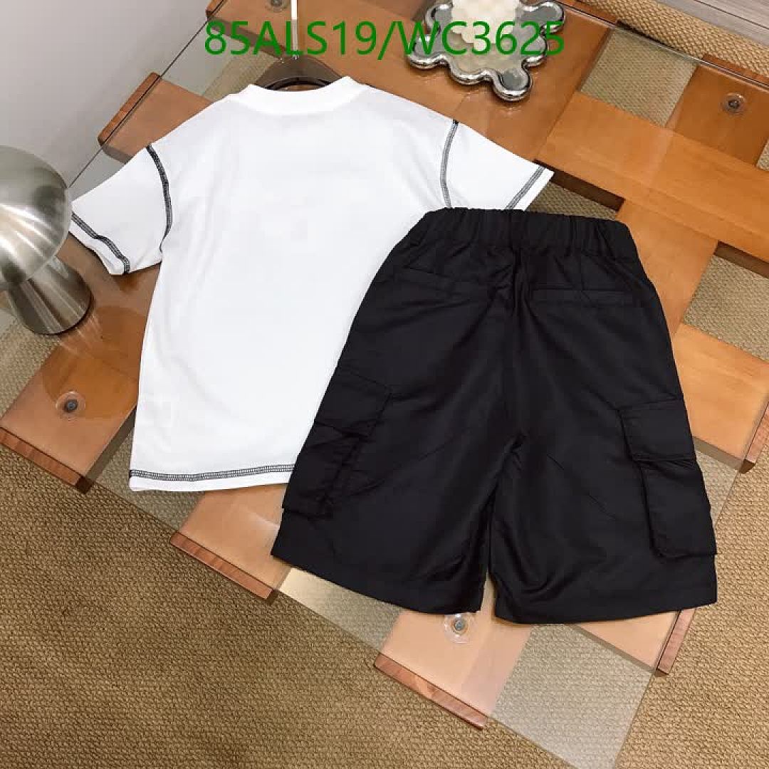 Prada-Kids Clothing Code: WC3625 $: 85USD