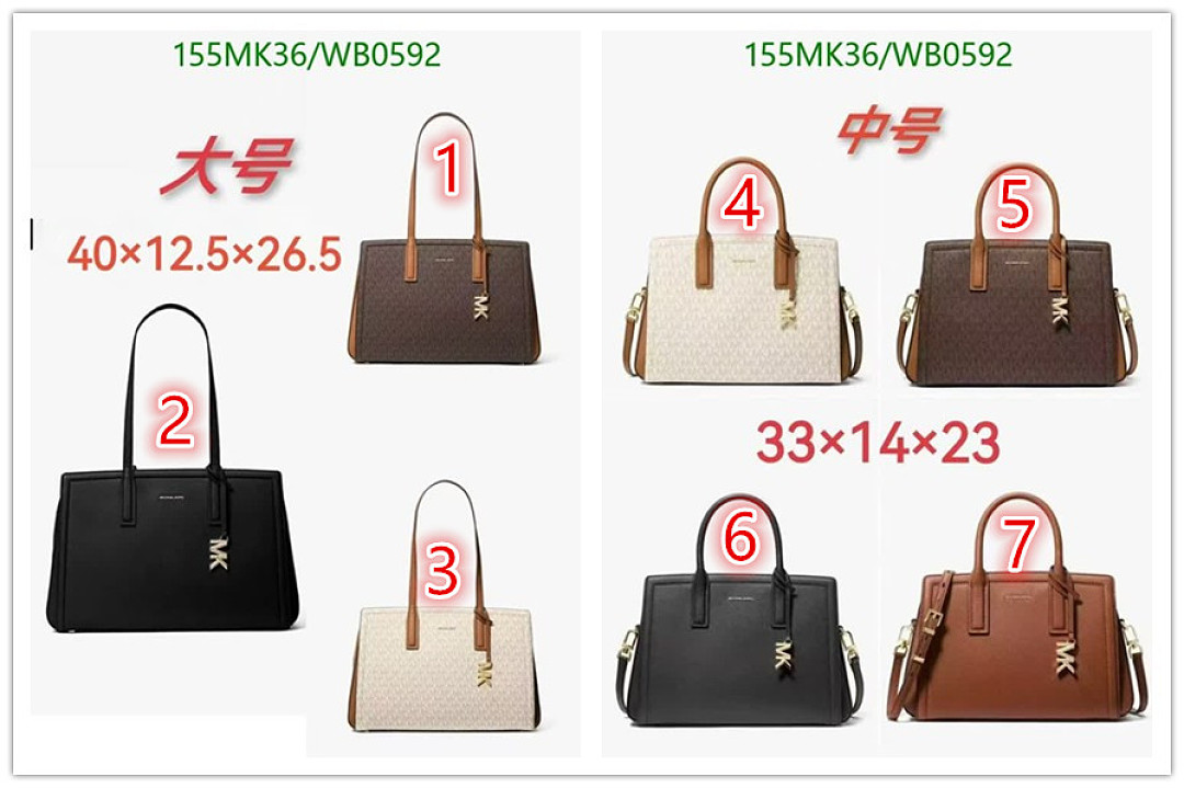 Michael Kors-Bag-Mirror Quality Code: WB0592