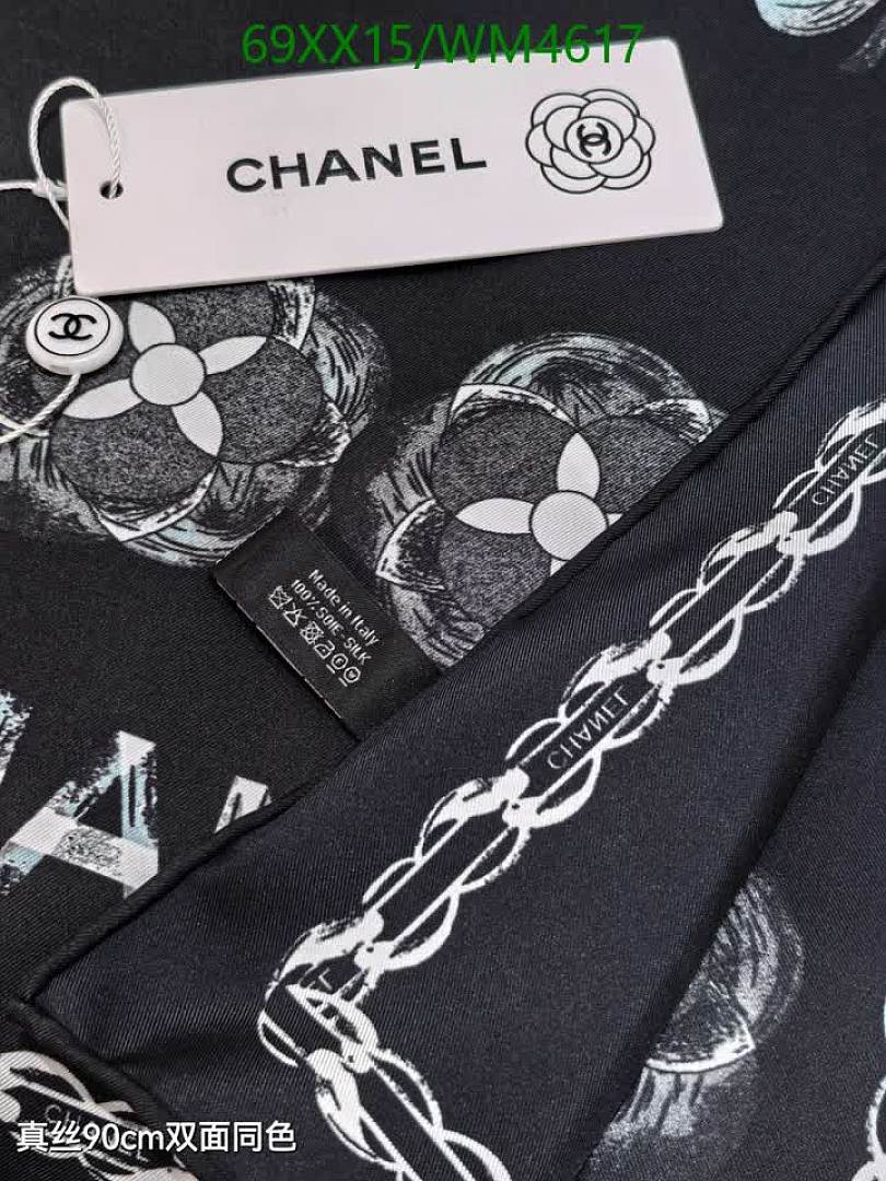 Chanel-Scarf Code: WM4617 $: 69USD