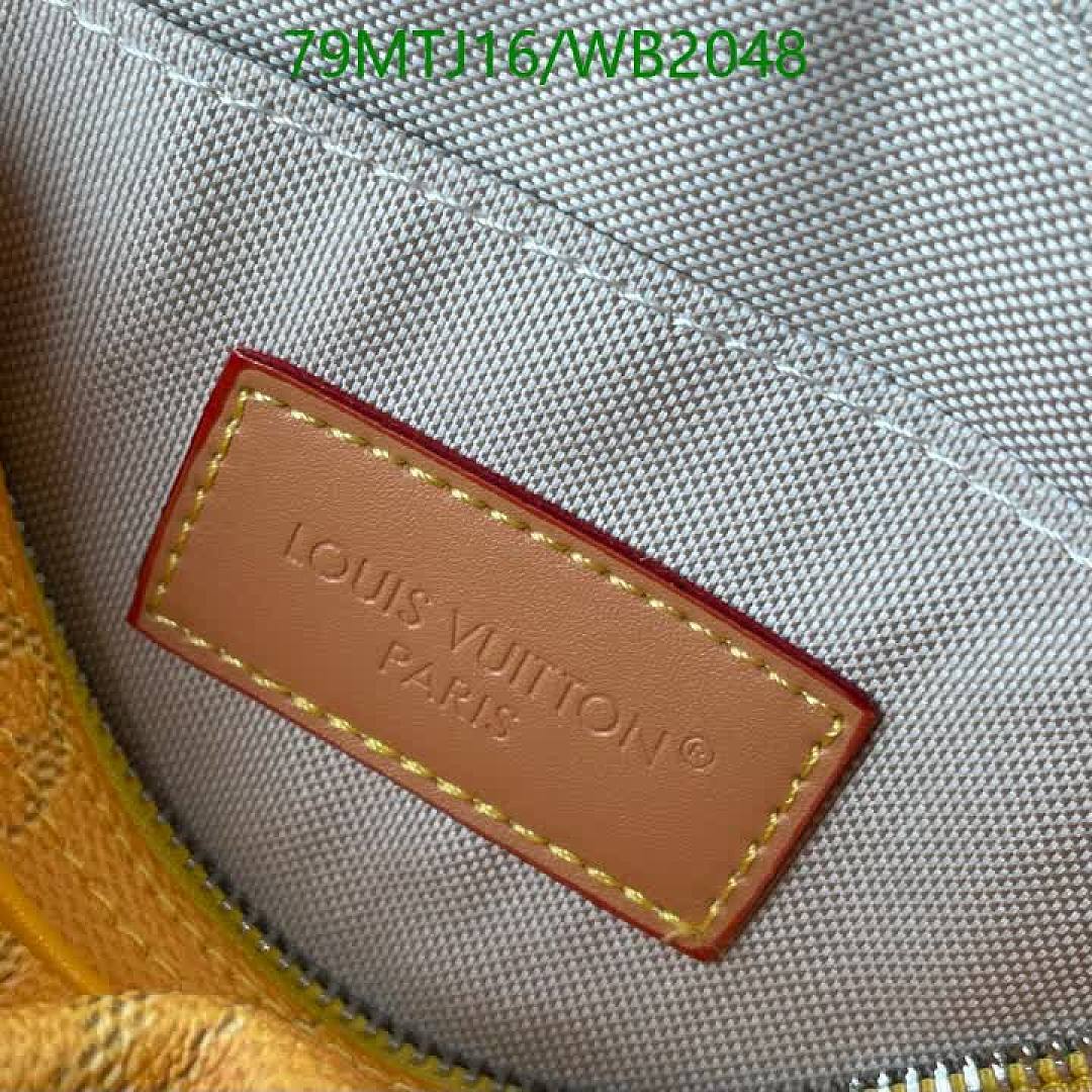 LV-Bag-4A Quality Code: WB2048 $: 79USD