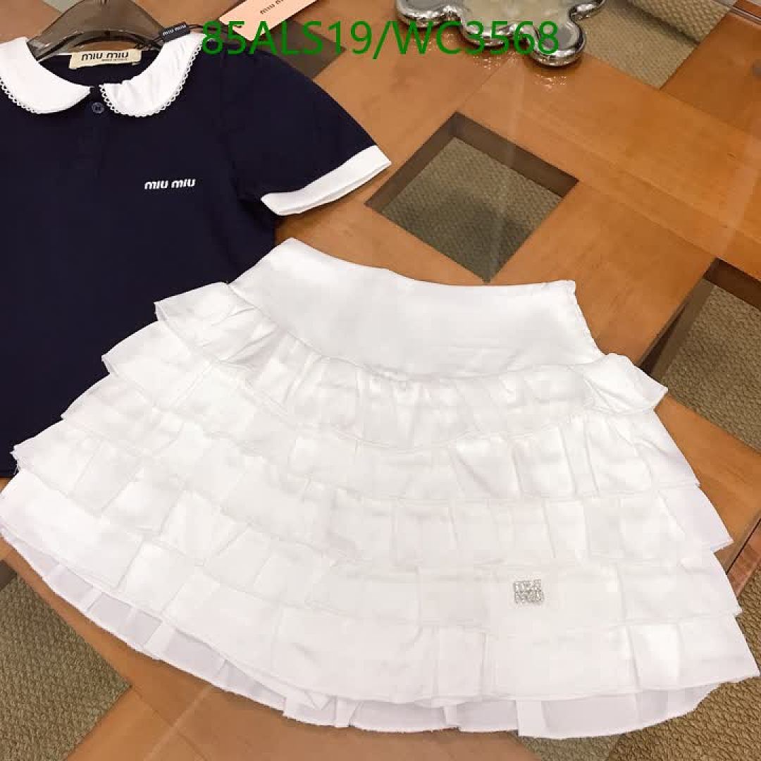 MIUMIU-Kids Clothing Code: WC3568 $: 85USD