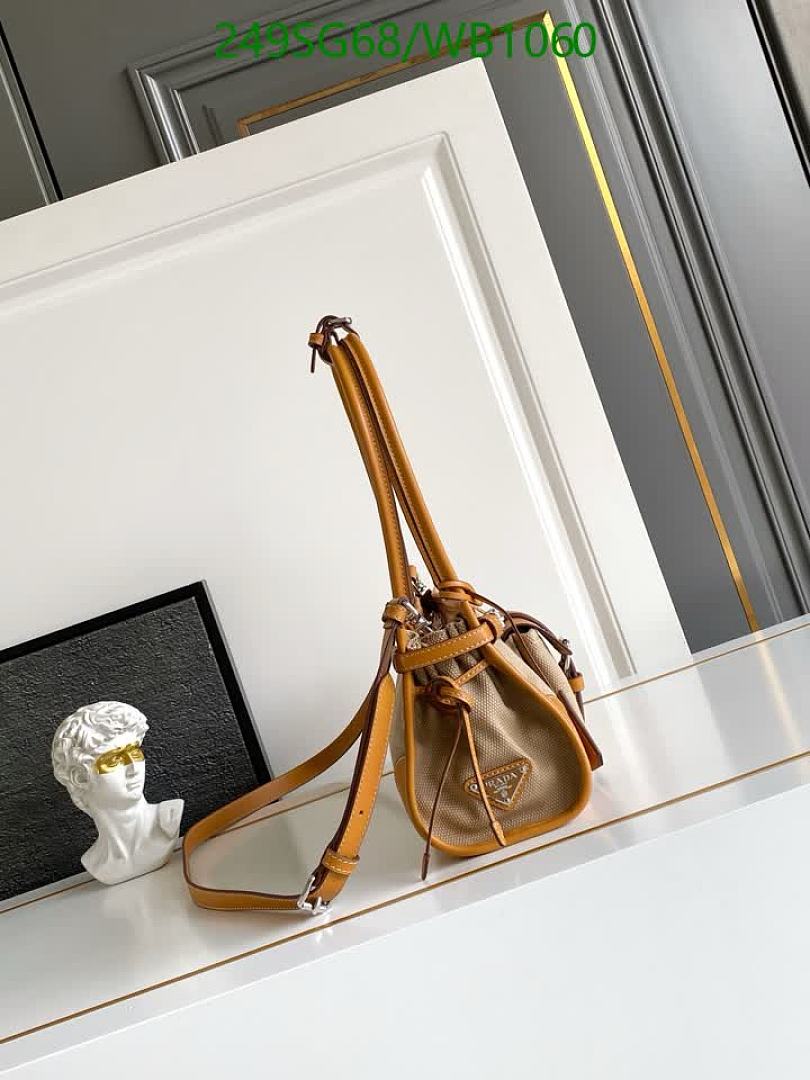 Prada-Bag-Mirror Quality Code: WB1060 $: 249USD