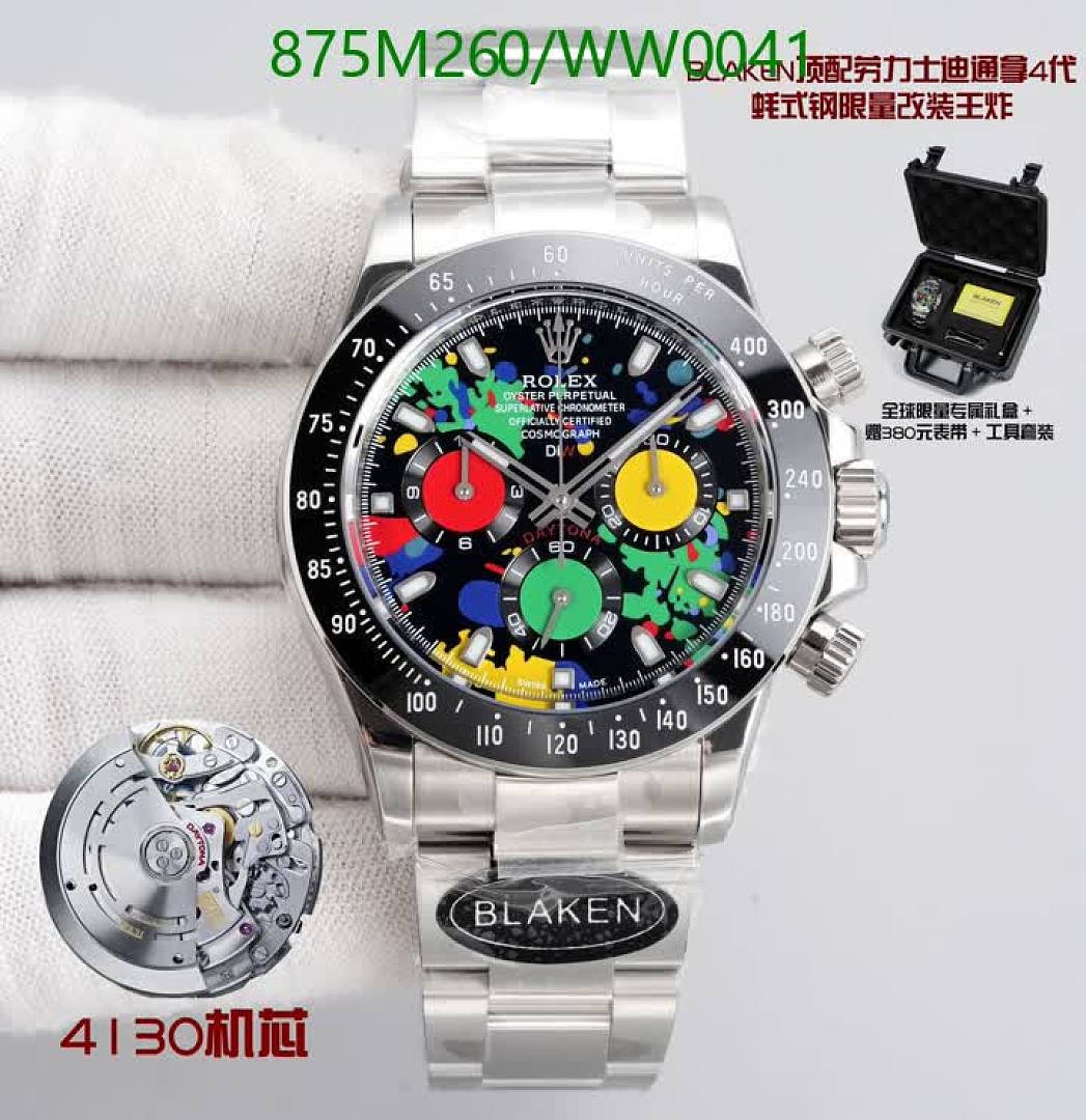 Rolex-Watch-Mirror Quality Code: WW0041 $: 875USD