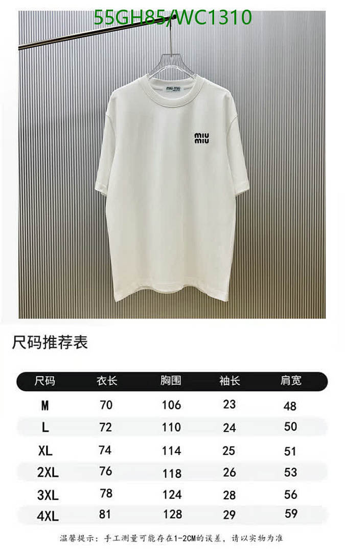 Miu Miu-Clothing Code: WC1310 $: 55USD