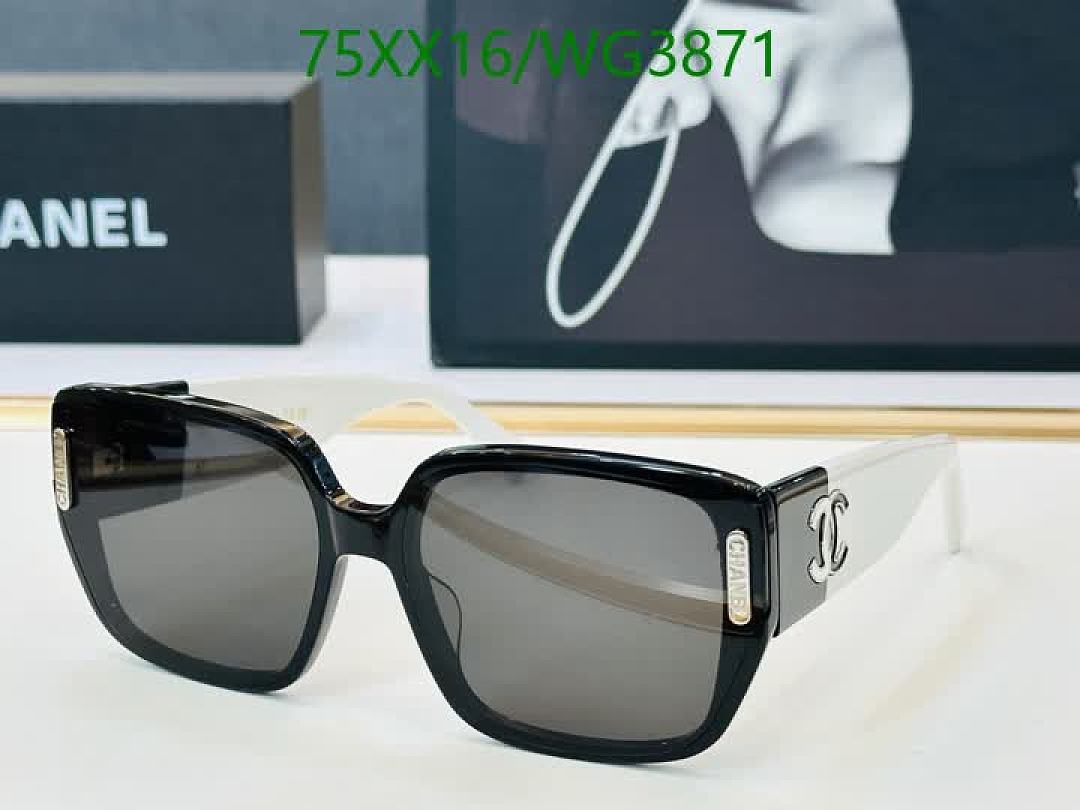 Chanel-Glasses Code: WG3871 $: 75USD