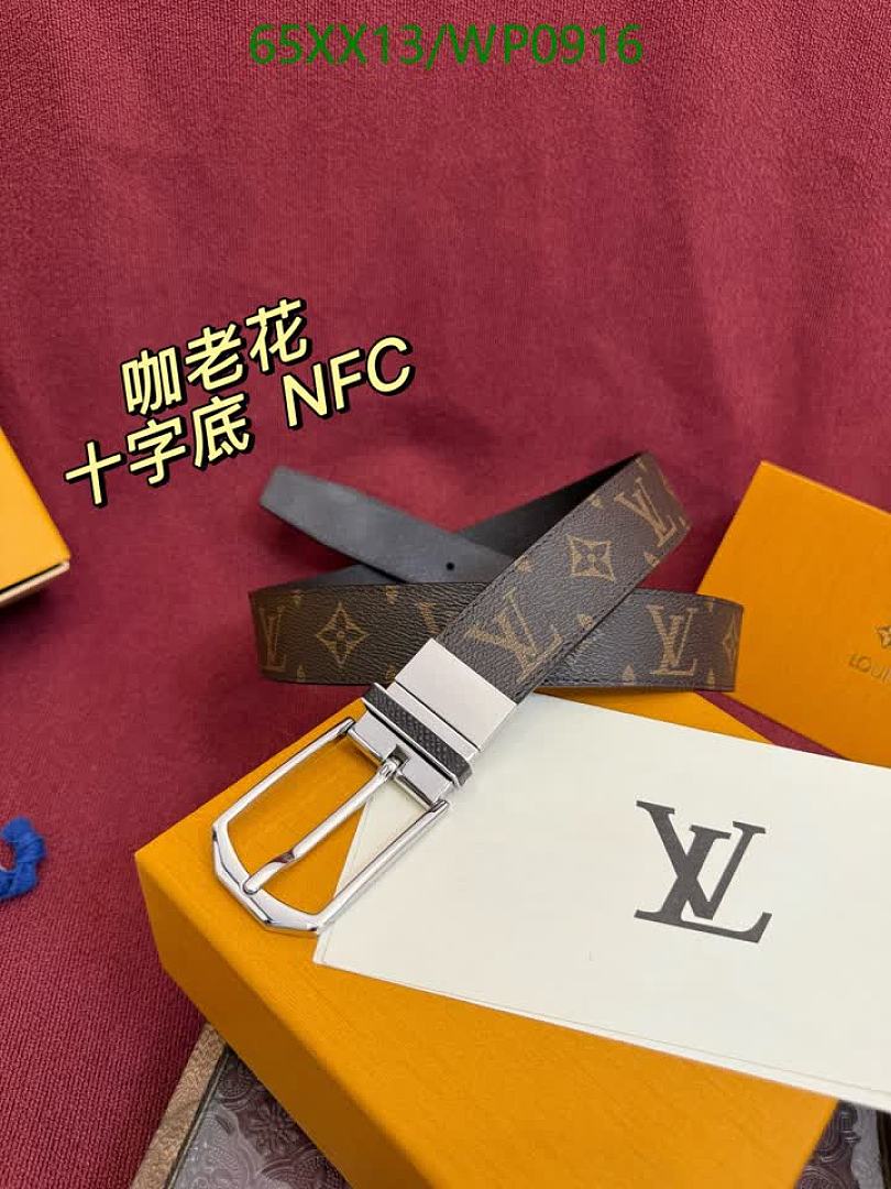 LV-Belts Code: WP0916 $: 65USD