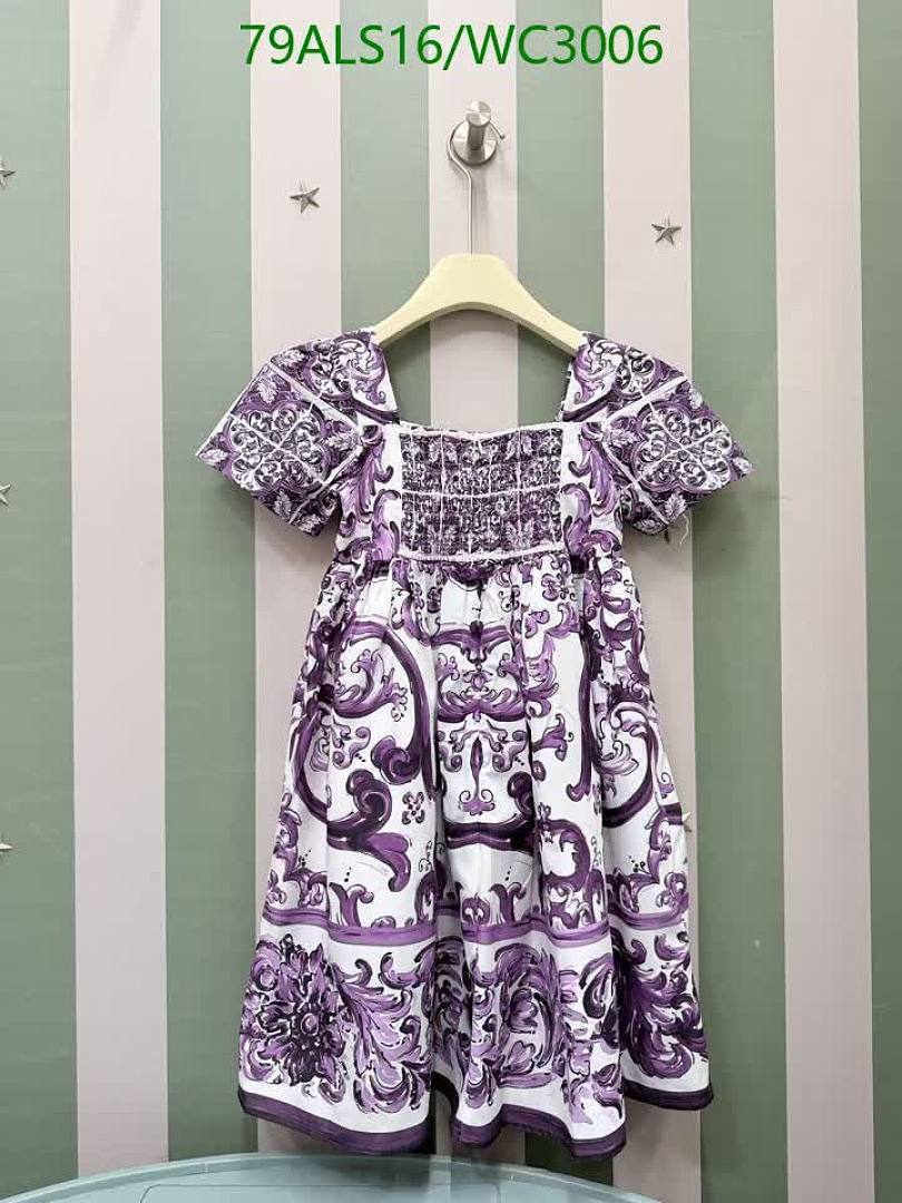 D&G-Kids Clothing Code: WC3006 $: 79USD