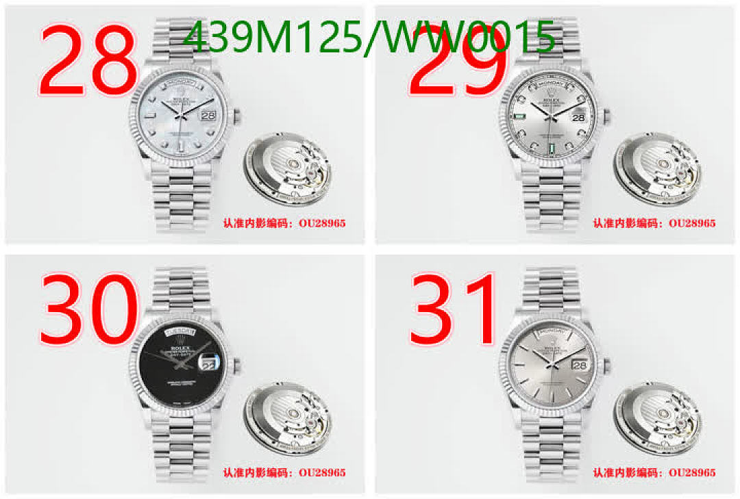 Rolex-Watch-Mirror Quality Code: WW0015 $: 439USD