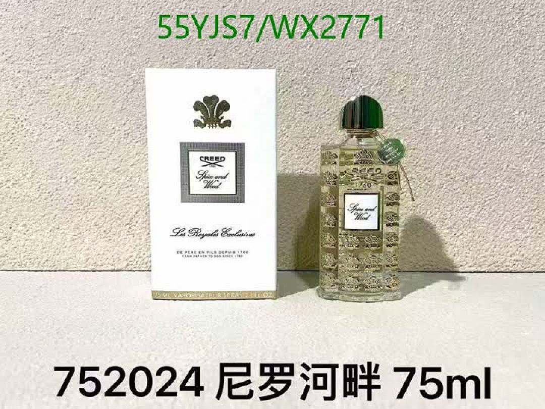 Creed-Perfume Code: WX2771 $: 55USD