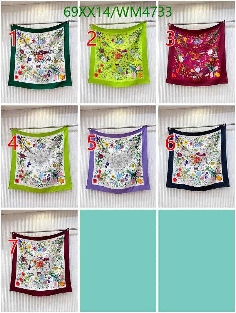 Gucci-Scarf Code: WM4733 $: 69USD