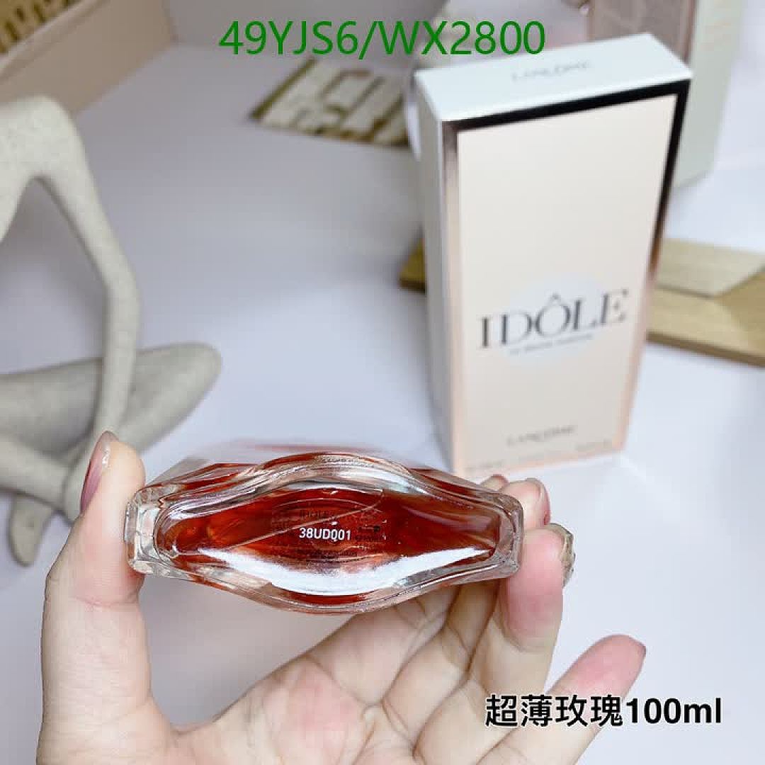 Lanvin-Perfume Code: WX2800 $: 49USD