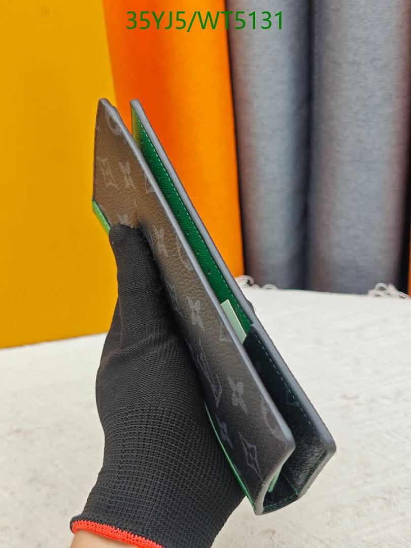 LV-Wallet-4A Quality Code: WT5131 $: 35USD