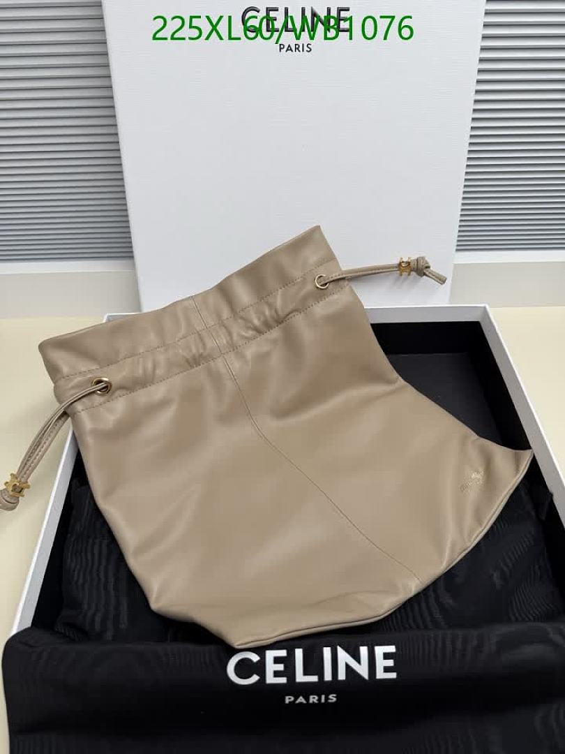Celine-Bag-Mirror Quality Code: WB1076 $: 225USD