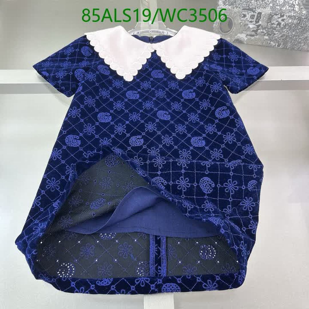 LV-Kids Clothing Code: WC3506 $: 85USD