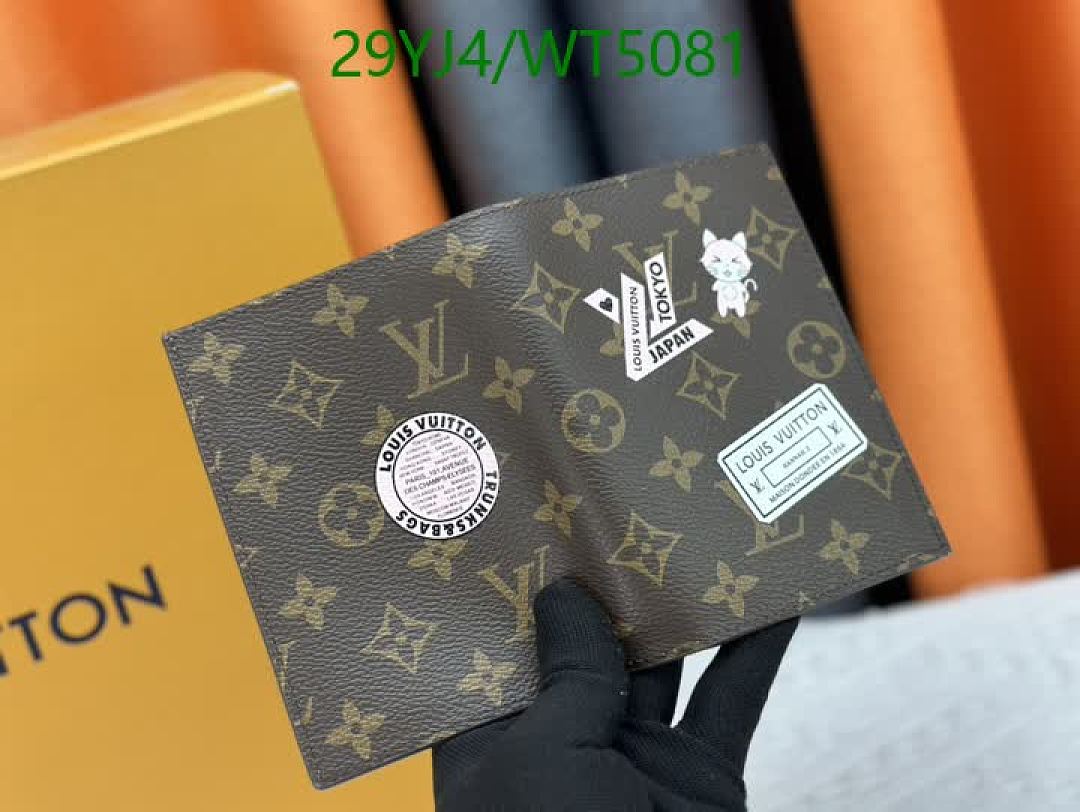 LV-Wallet-4A Quality Code: WT5081 $: 29USD