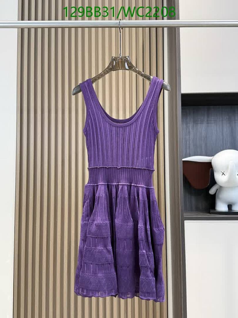 Alaia-Clothing Code: WC2208 $: 129USD