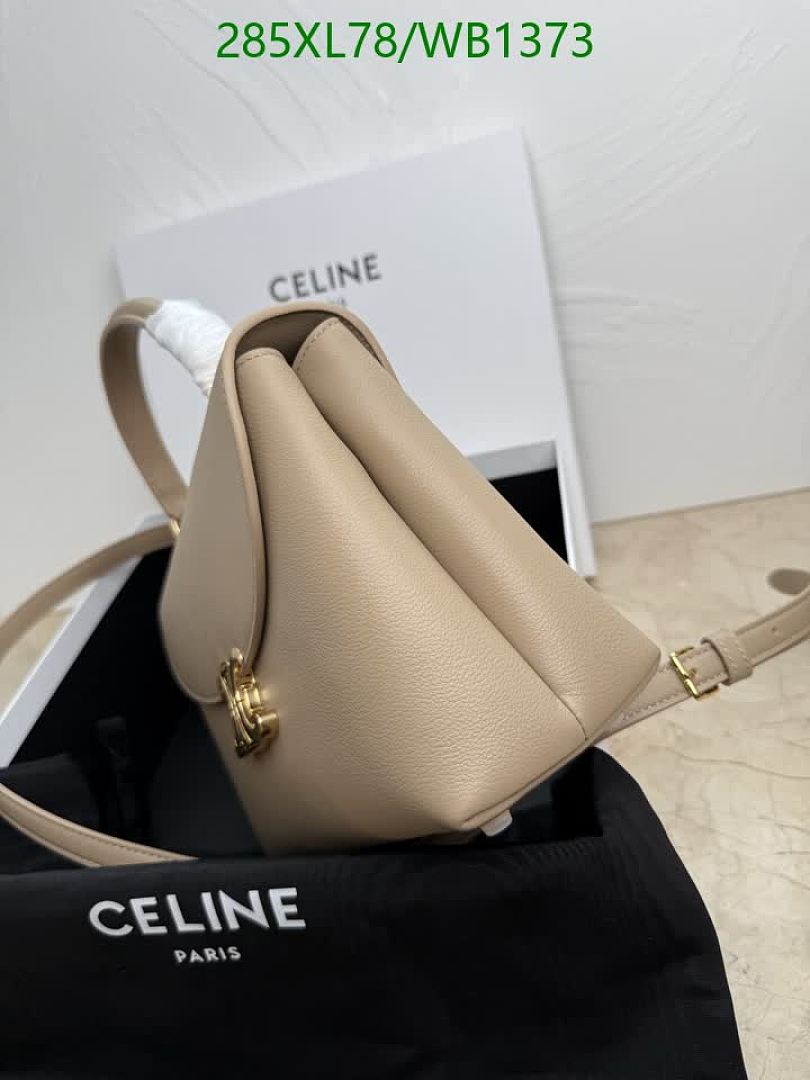 Celine-Bag-Mirror Quality Code: WB1373