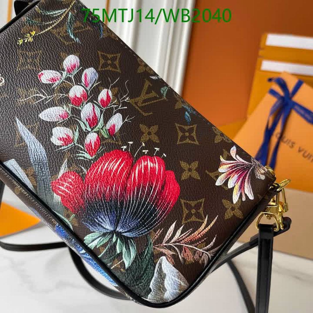 LV-Bag-4A Quality Code: WB2040 $: 75USD