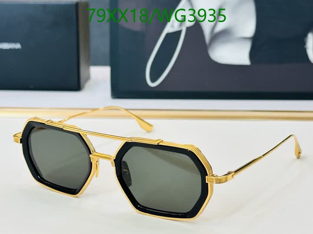 Dita-Glasses Code: WG3935 $: 79USD
