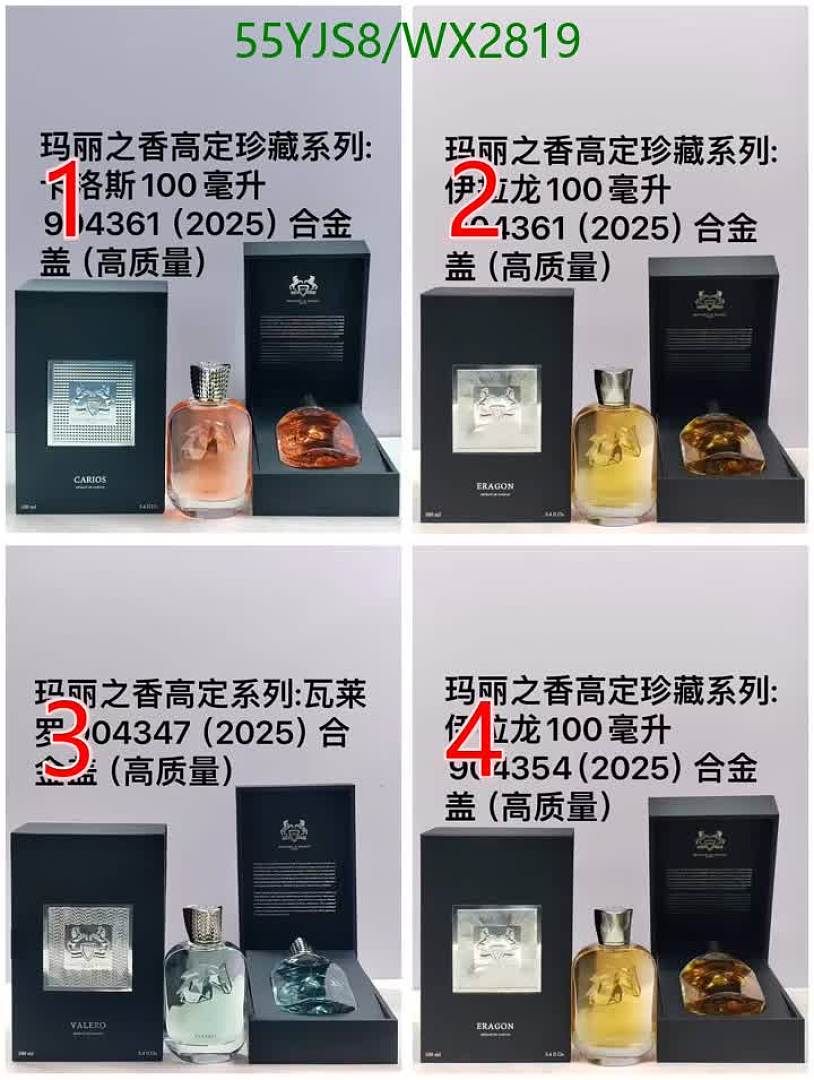 Parfums de Marly-Perfume Code: WX2819 $: 55USD