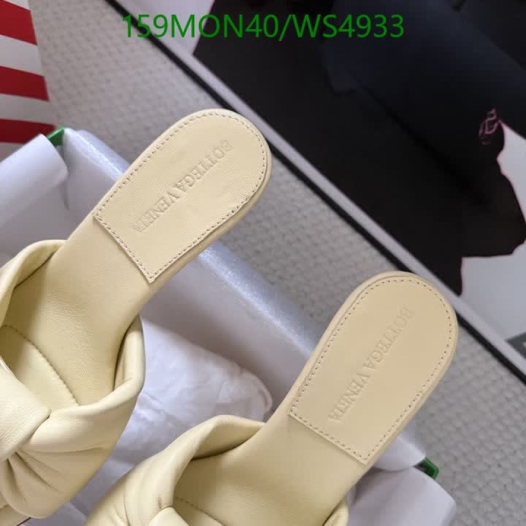 BV-Women Shoes Code: WS4933 $: 159USD