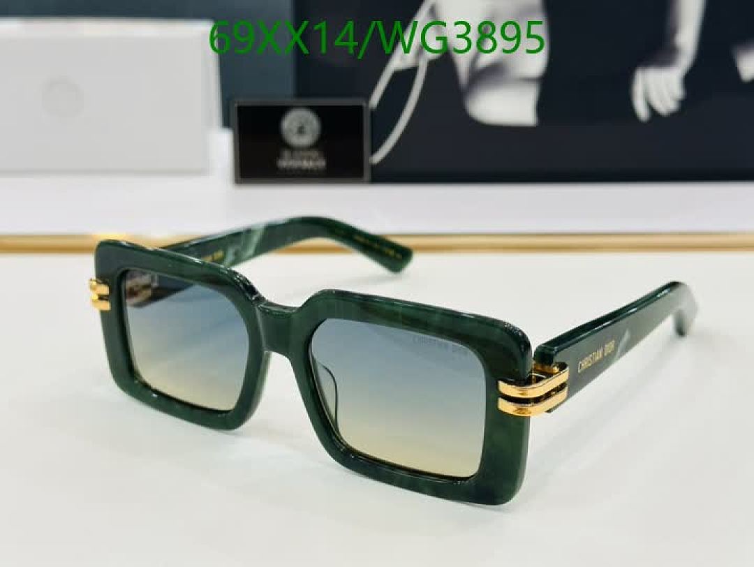 Dior-Glasses Code: WG3895 $: 69USD