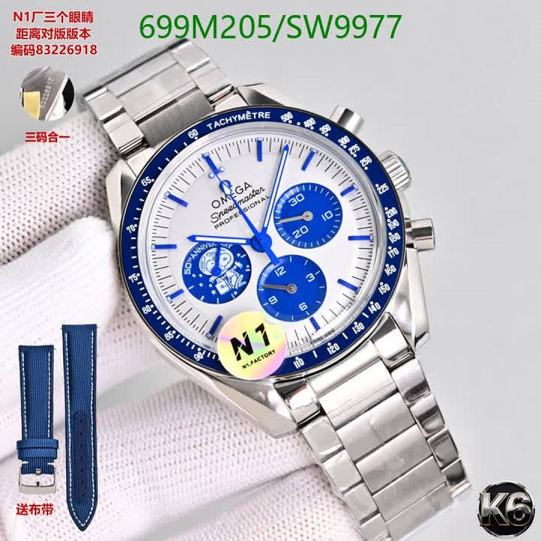 Omega-Watch(Mirror Quality) Code: SW9977 $: 699USD