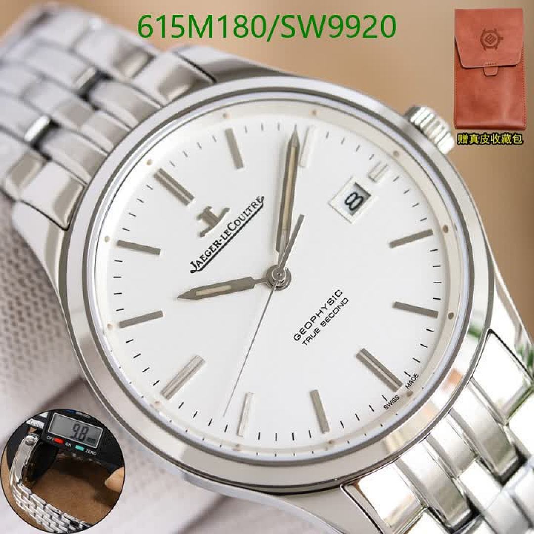 Jaeger-LeCoultre-Watch-Mirror Quality Code: SW9920 $: 615USD