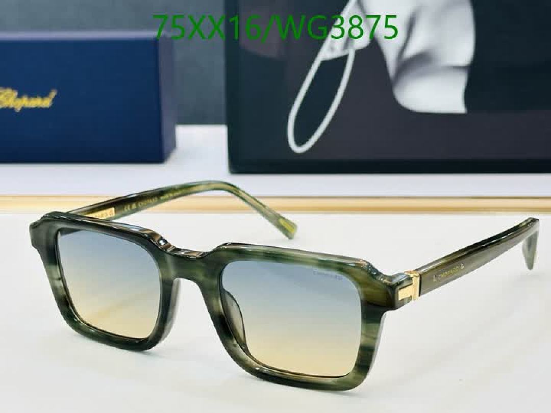 Chopard-Glasses Code: WG3875 $: 75USD