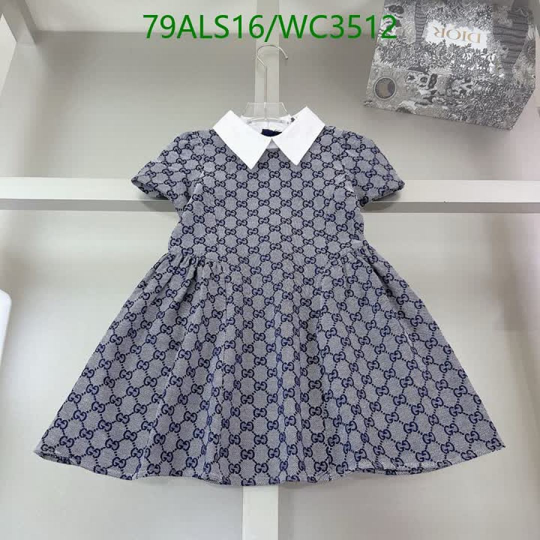 LV-Kids Clothing Code: WC3512 $: 79USD