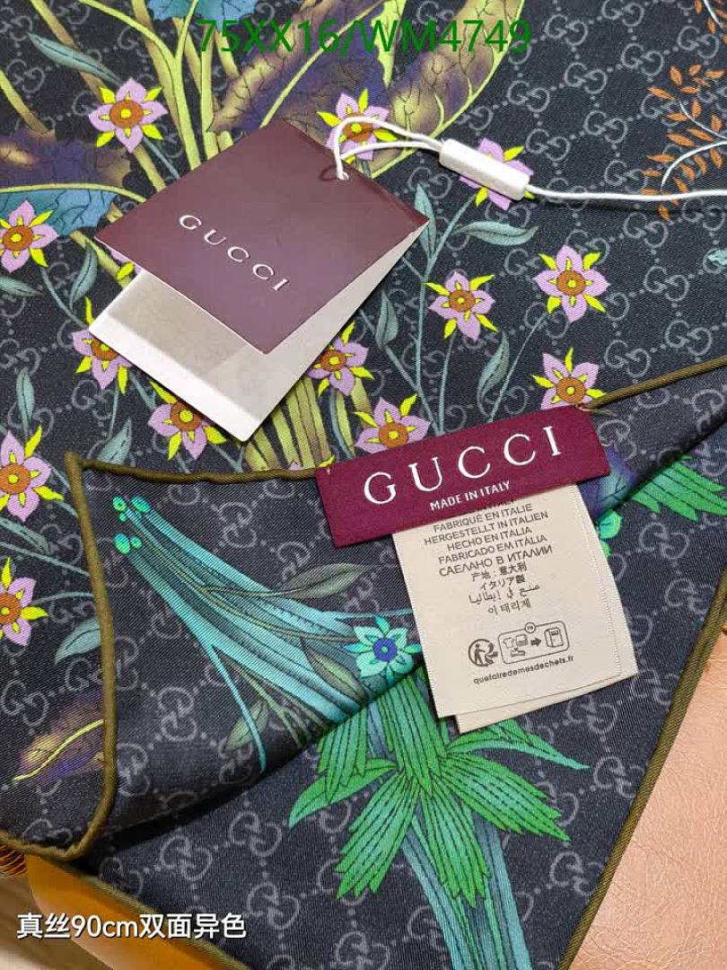 Gucci-Scarf Code: WM4749 $: 75USD