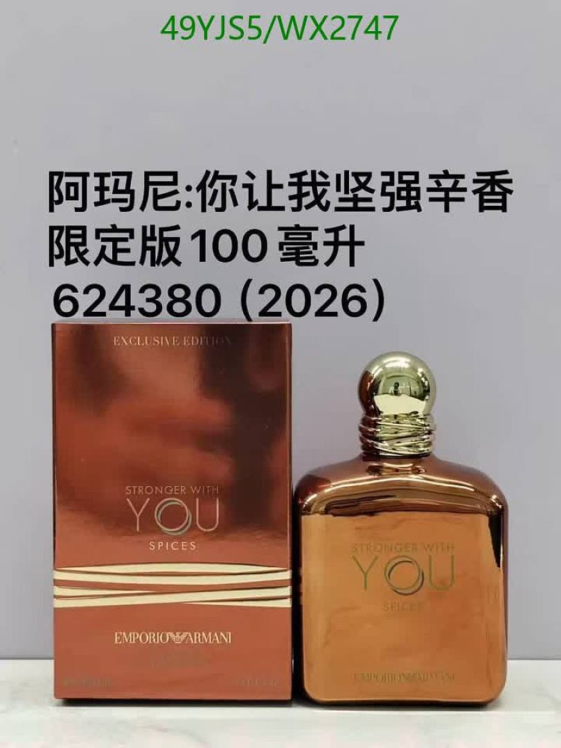 Armani-Perfume Code: WX2747 $: 49USD