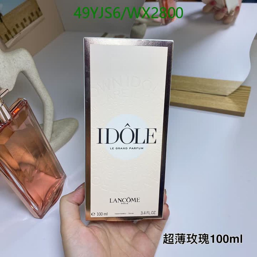 Lanvin-Perfume Code: WX2800 $: 49USD