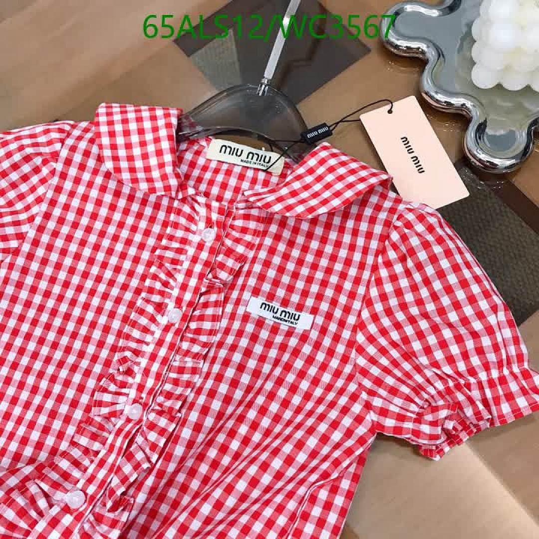 MIUMIU-Kids Clothing Code: WC3567 $: 65USD