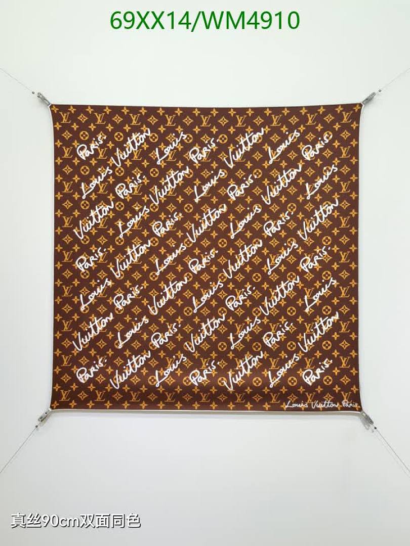 LV-Scarf Code: WM4910 $: 69USD