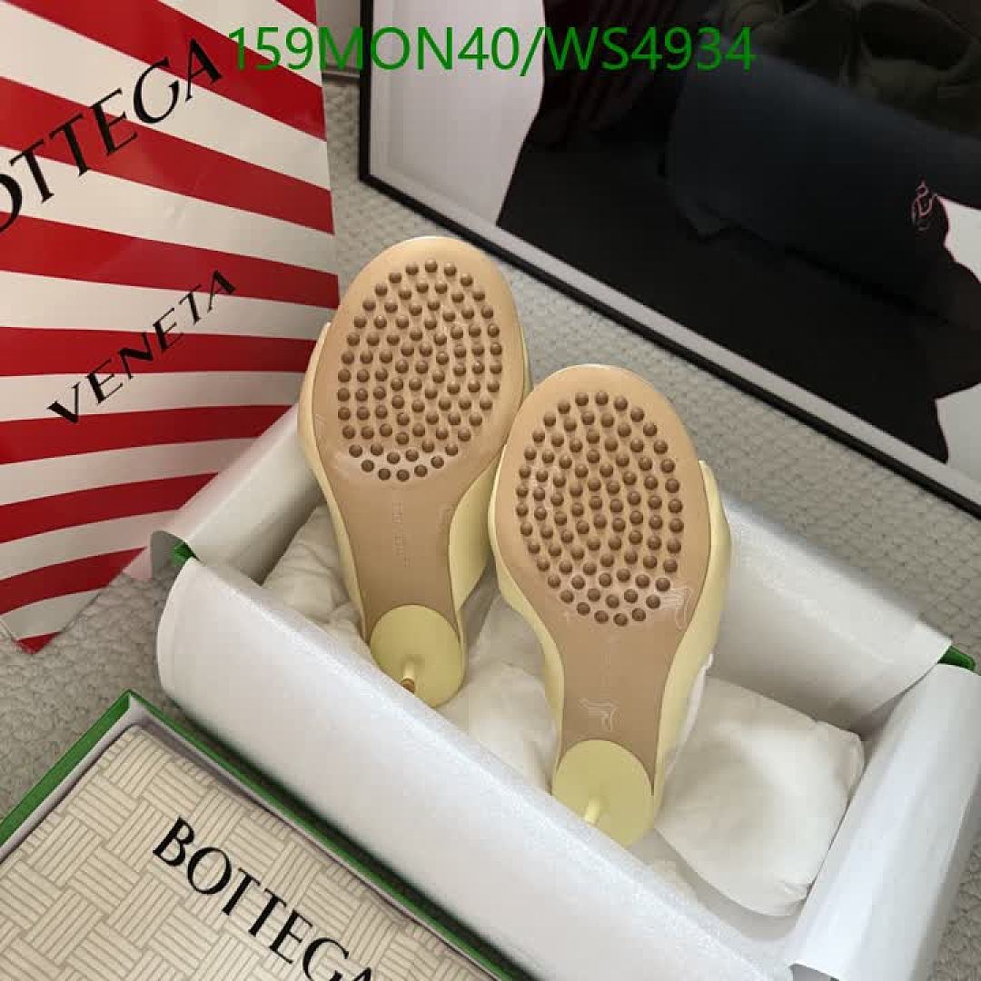 BV-Women Shoes Code: WS4934 $: 159USD