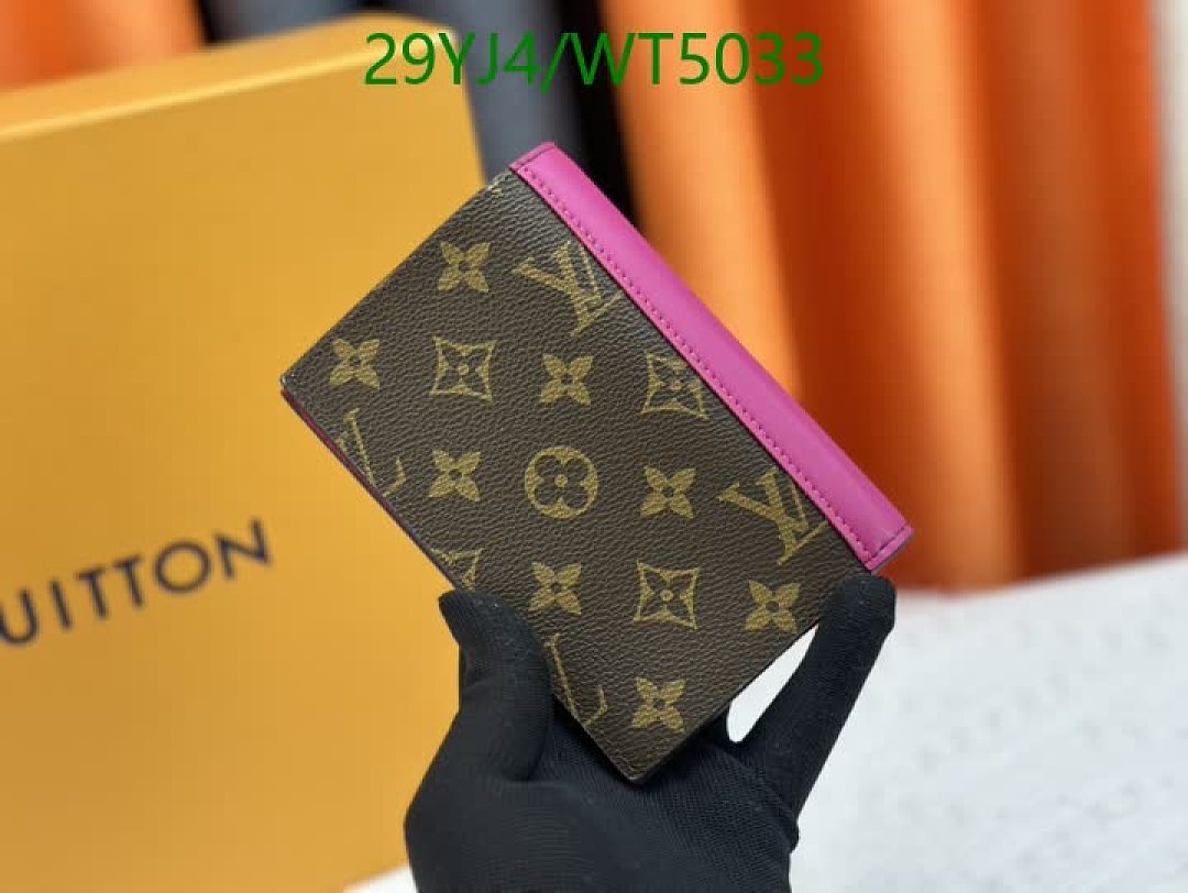 LV-Wallet-4A Quality Code: WT5033 $: 29USD