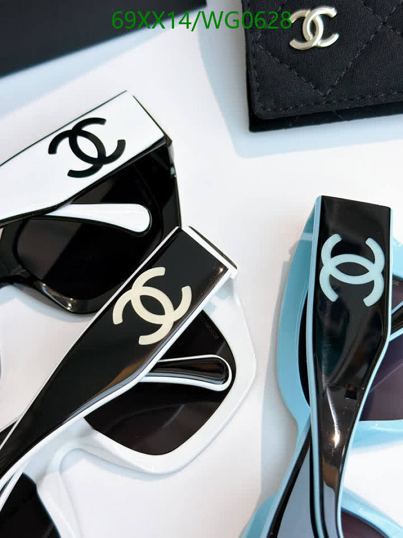 Chanel-Glasses Code: WG0628 $: 69USD