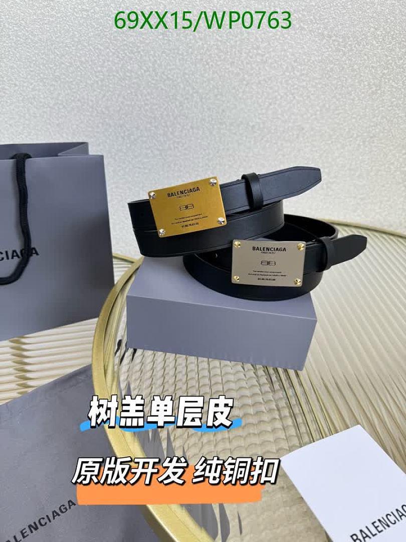 Balenciaga-Belts Code: WP0763 $: 69USD