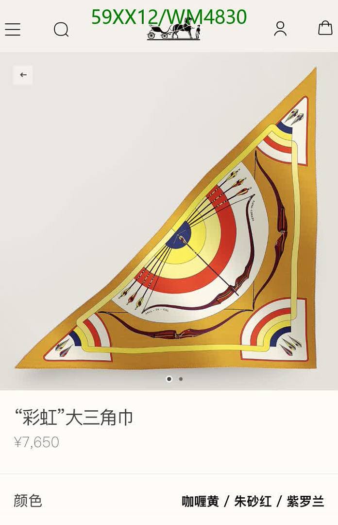 Hermes-Scarf Code: WM4830 $: 59USD
