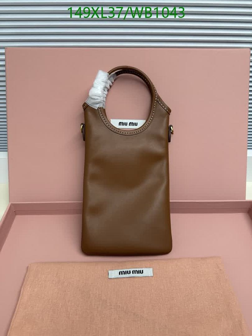 Miu Miu-Bag-Mirror Quality Code: WB1043 $: 149USD