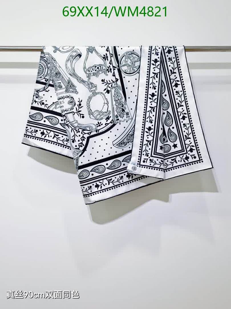 Hermes-Scarf Code: WM4821 $: 69USD