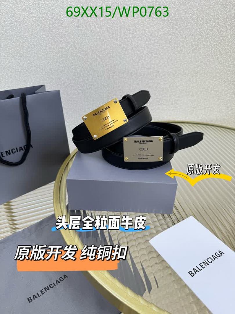 Balenciaga-Belts Code: WP0763 $: 69USD
