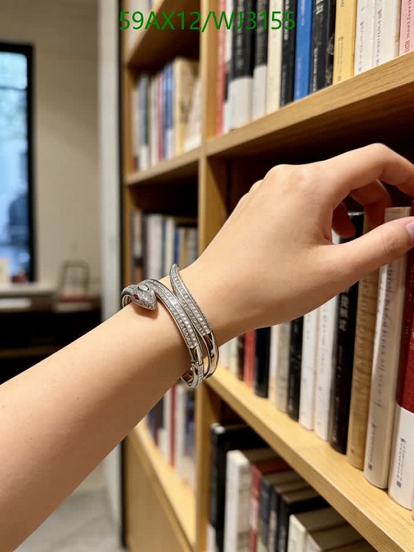 Cartier-Jewelry Code: WJ3155 $: 59USD