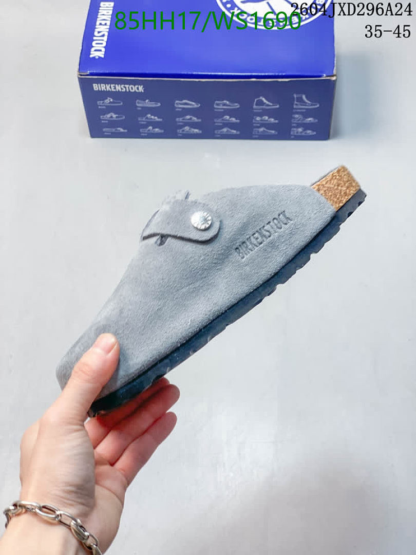 Adidas-Women Shoes Code: WS1690 $: 85USD