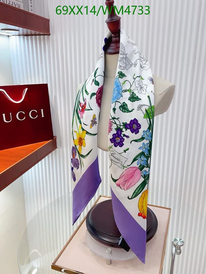 Gucci-Scarf Code: WM4733 $: 69USD