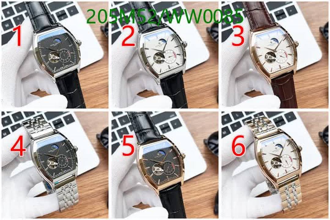 Vacheron Constantin-Watch-Mirror Quality Code: WW0085 $: 205USD